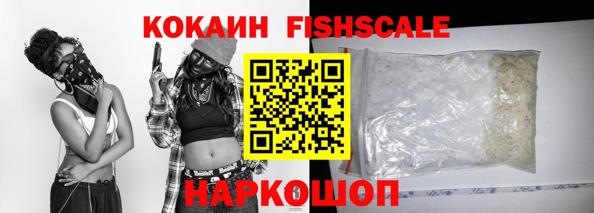 Кокаин 98% Строитель