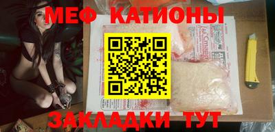 круглые Можга
