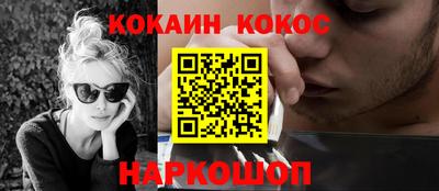 амфетамин Нальчик