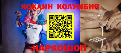 круглые Можга