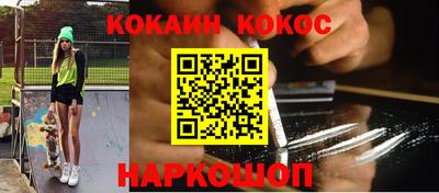 круглые Можга