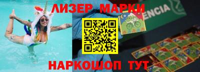 круглые Можга