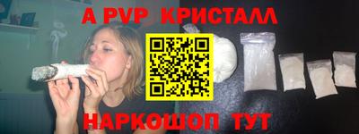 круглые Можга