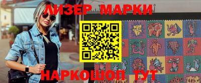круглые Можга