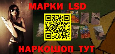 мефедрон Моздок