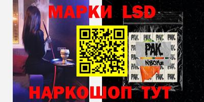ECSTASY Наро-Фоминск