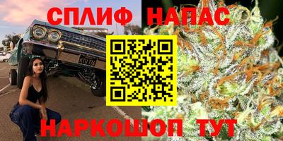 герыч Можайск