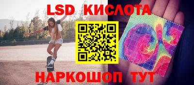 мефедрон Моздок