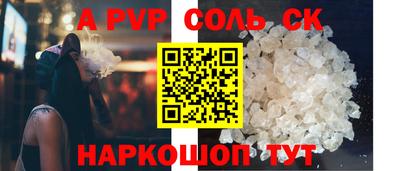 круглые Можга