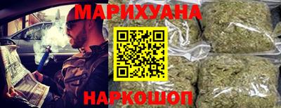 ECSTASY Наро-Фоминск