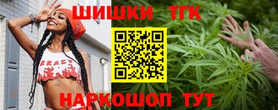 мефедрон Моздок