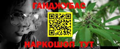 герыч Можайск