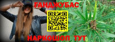 ECSTASY Наро-Фоминск