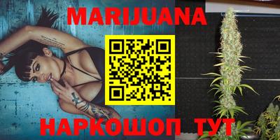 мефедрон Моздок