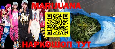 мефедрон Моздок