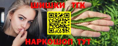мефедрон Моздок