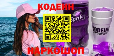 ECSTASY Наро-Фоминск