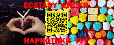 герыч Можайск