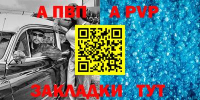 герыч Можайск