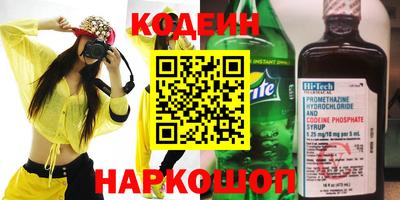 герыч Можайск