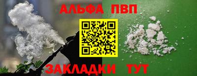 герыч Можайск