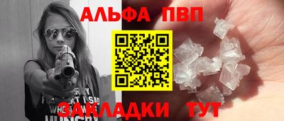 круглые Можга