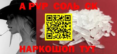круглые Можга