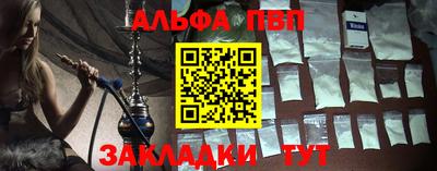 2c-b Нарткала