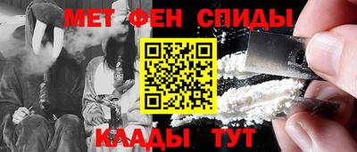 2c-b Нарткала