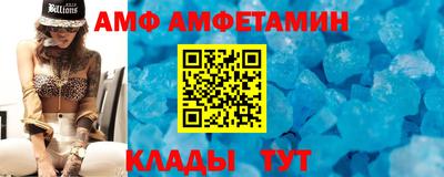 круглые Можга