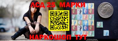 амфетамин Нальчик