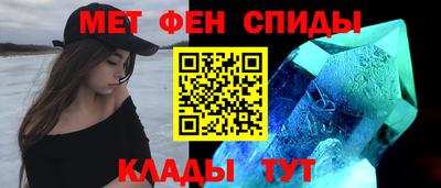 2c-b Нарткала