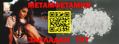 круглые Можга
