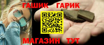 мефедрон Моздок