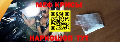 ECSTASY Наро-Фоминск