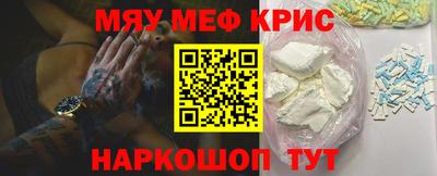 круглые Можга