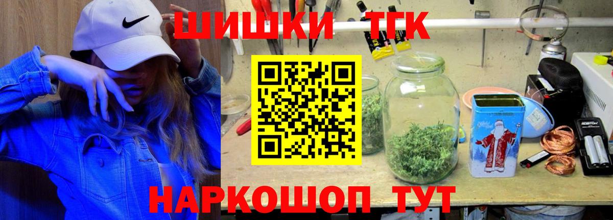 Марихуана SATIVA & INDICA Строитель